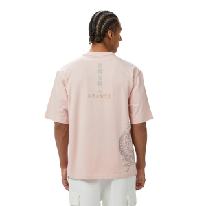 Мужская футболка UNITED 4 TEESHIRT SS