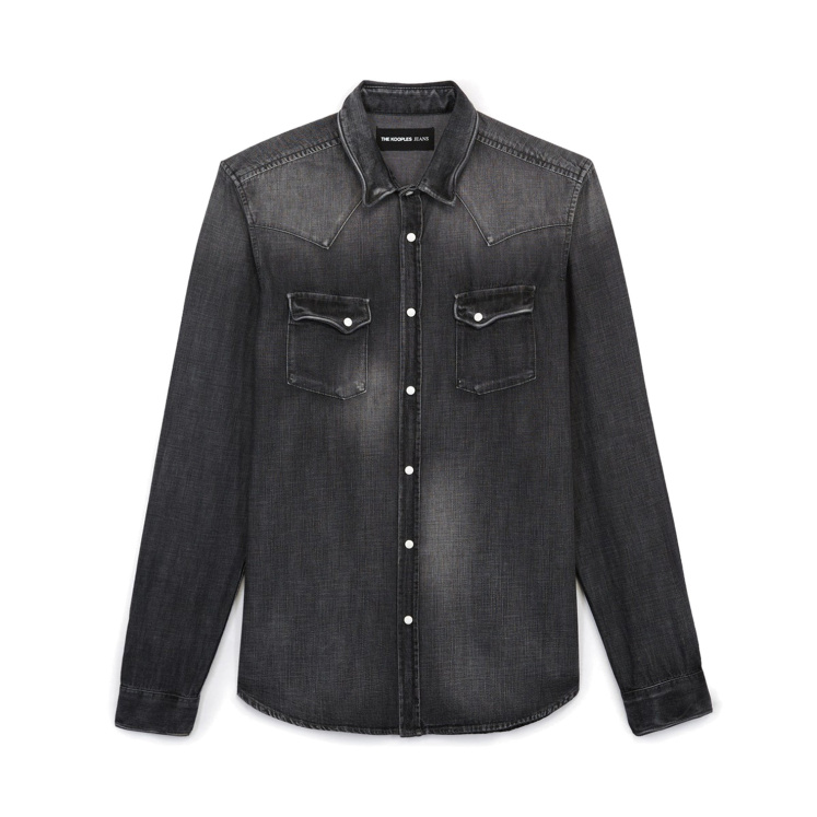 Мужская РУБАШКА The Kooples