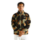 Разноцветный