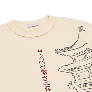 Мужская футболка UNITED 4 T-SHIRT