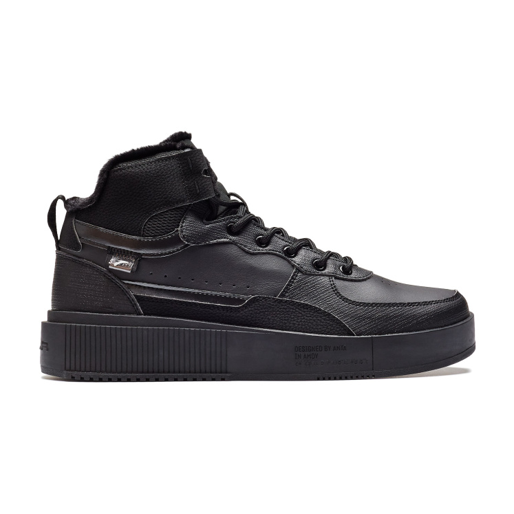 Мужские кроссовки Anta SNEAKERS