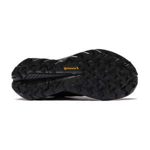 Мужские кроссовки adidas TERREX TRAILMAKER 2 LEA