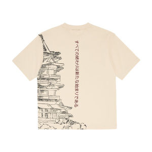 Мужская футболка UNITED 4 T-SHIRT