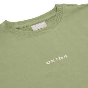 Мужская футболка UNITED 4 TEESHIRT SS