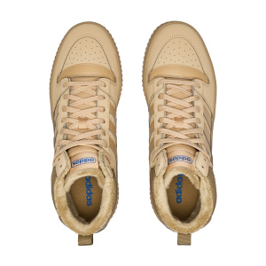 Мужские кеды adidas BREAK START MID WINTERIZED