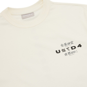 Мужская футболка UNITED 4 T-SHIRT