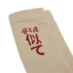 Мужские носки UNITED 4 SOCKS