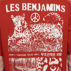 Мужская футболка Les Benjamins T-SHIRT