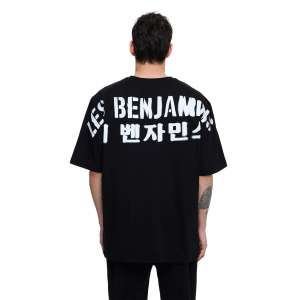 Мужская футболка Les Benjamins T-SHIRT