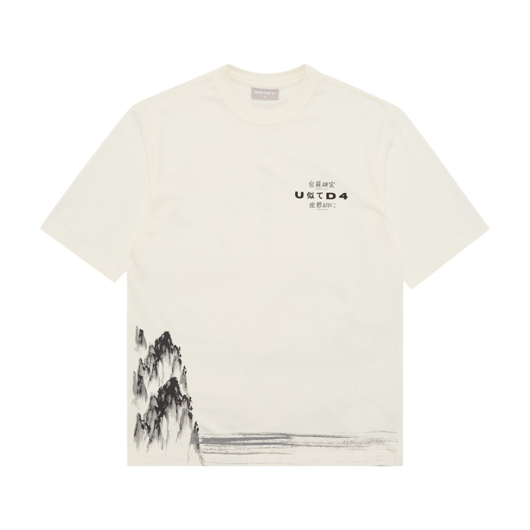 Мужская футболка UNITED 4 T-SHIRT