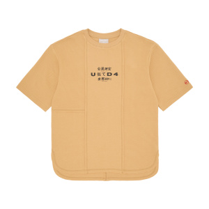 Мужская футболка UNITED 4 T-SHIRT