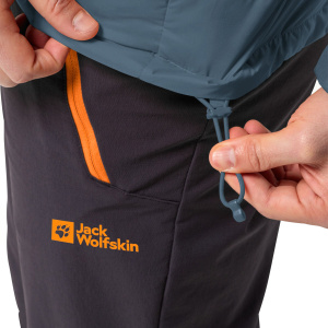 Мужская куртка Jack Wolfskin ATHER DOWN HOODY