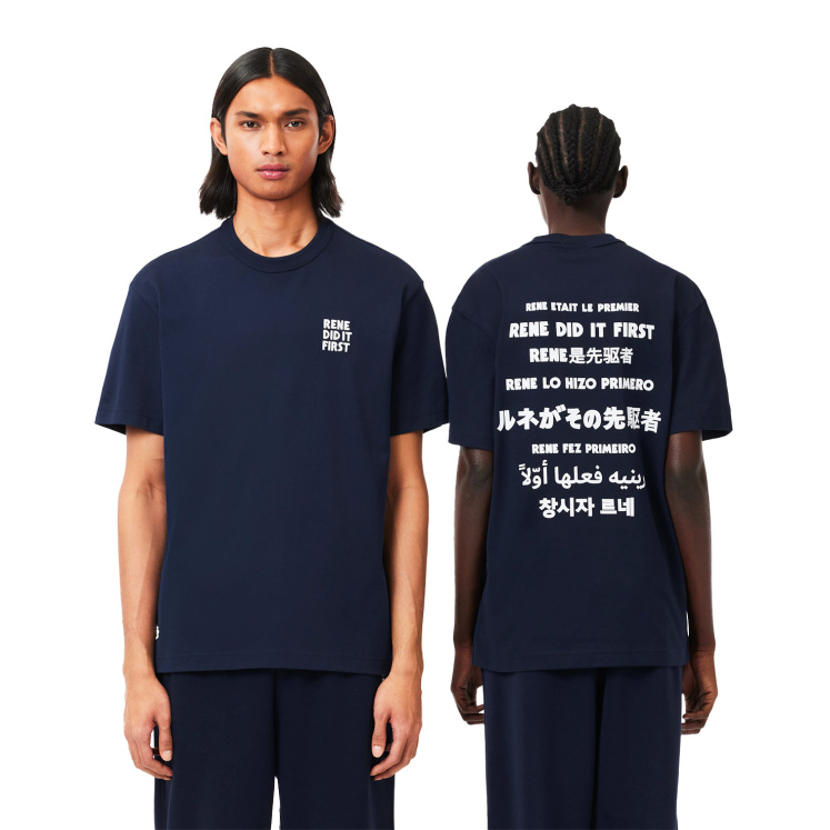 Футболка Lacoste TEESHIRT SS