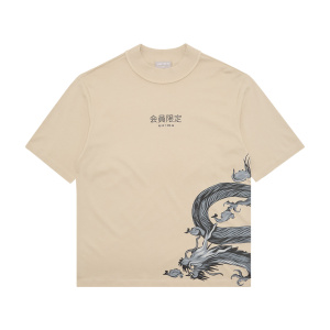 Мужская футболка UNITED 4 T-SHIRT