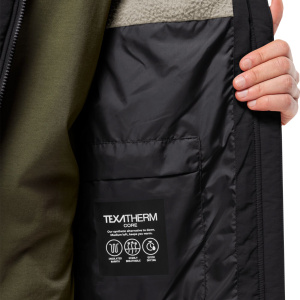 Мужская куртка Jack Wolfskin White Frost Jkt