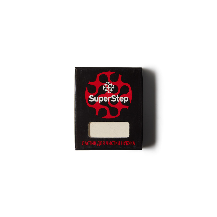 Мужское средство по уходу SuperStep Ластик для нубука