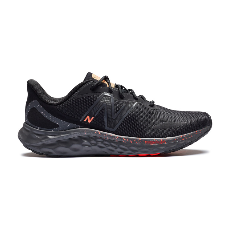 Мужские кроссовки New Balance MARIS