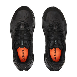 Женские кроссовки adidas TERREX TRAILMAKER 2 LEA