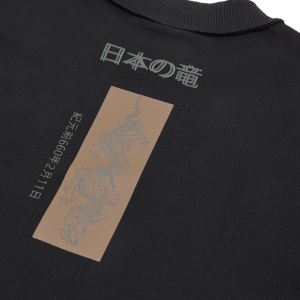 Женская футболка UNITED 4 JAPAN BORN CROP T-SHIRT