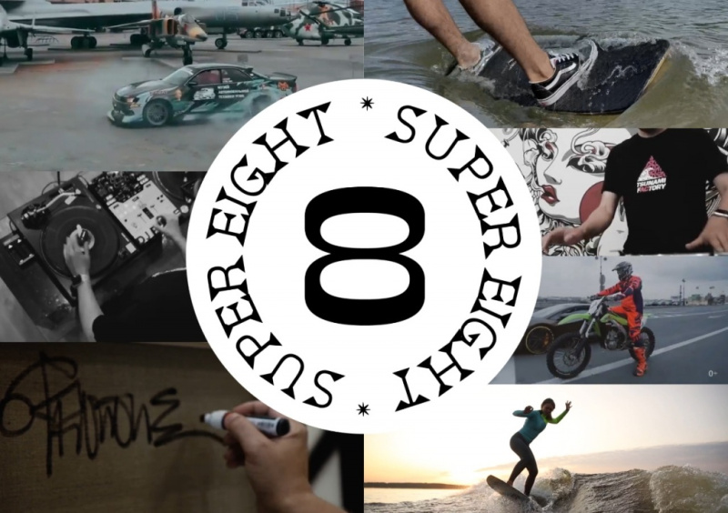 SuperEight Project