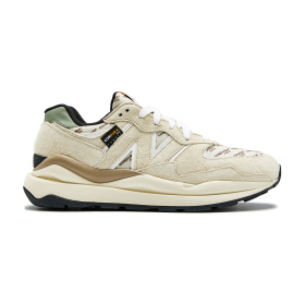 Купить кроссовки New Balance 👟 43 размера в Москве SuperStep